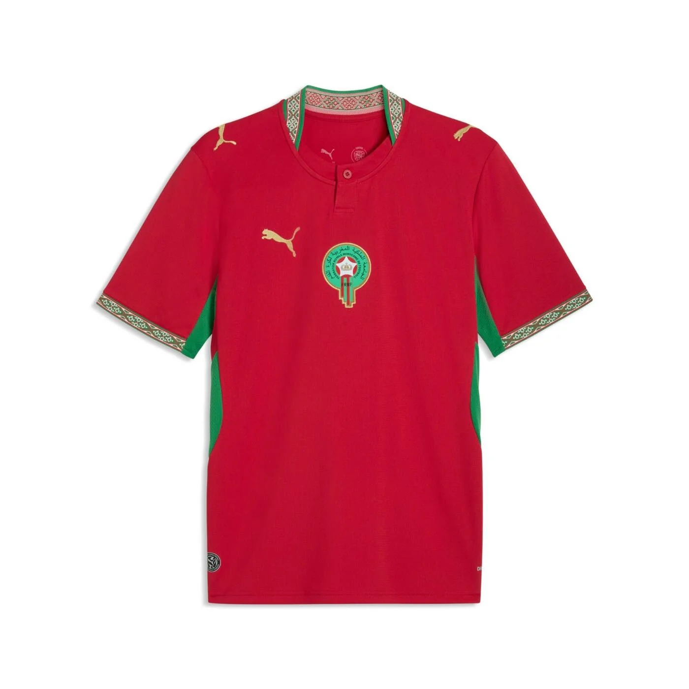 Maillot Maroc Domicile  2
